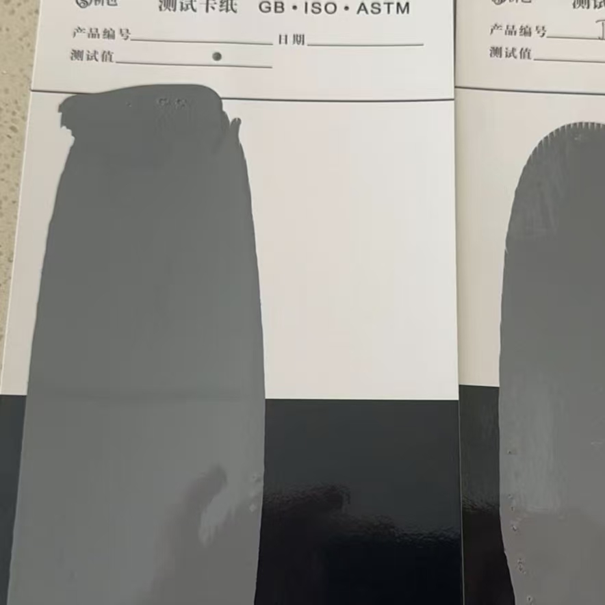 南芬混凝土防碳化防护涂料