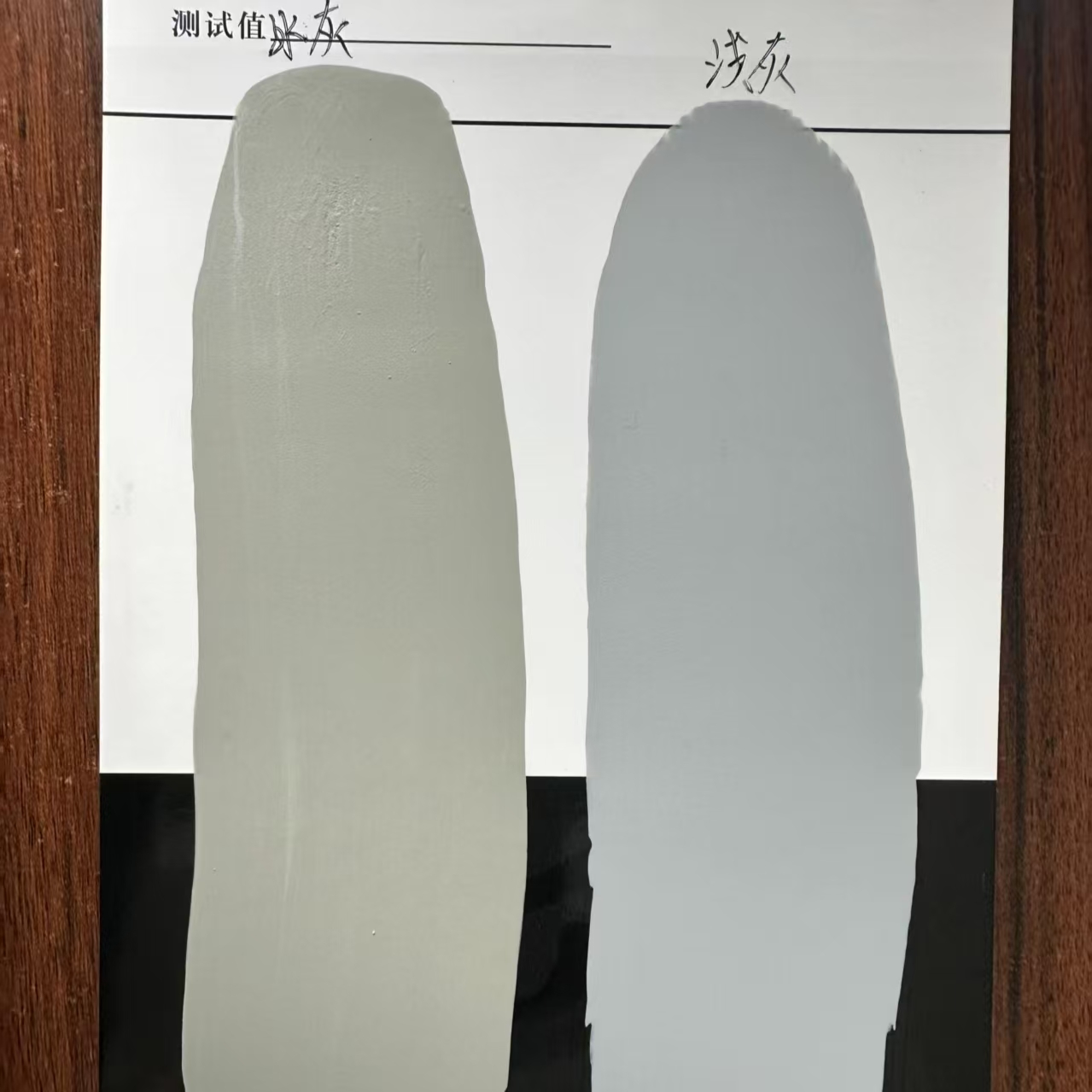 南芬水闸抗碳化耐磨涂料