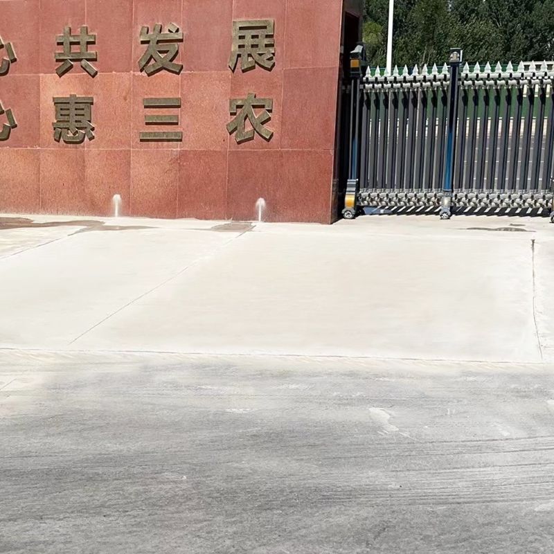 南芬路面快速通车修补料