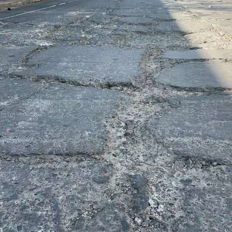 南芬路面起砂露石子修补料